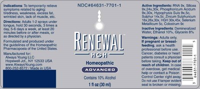AYNG0001 Renewal HGH Advanced 5-18-17.jpg Renewal HGH Advanced - AYNG0001 Renewal HGH Advanced 5 18 17
